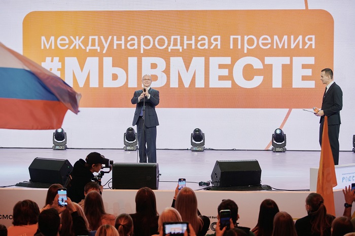 Нижегородцы стали призерами Международной премии #МЫВМЕСТЕ