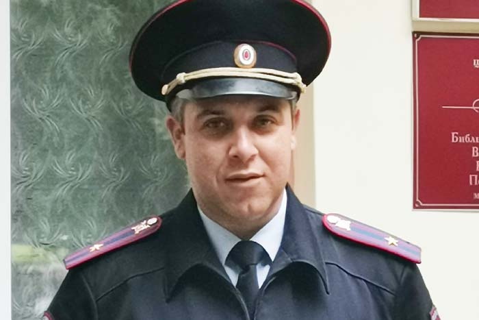 Майоры полиции Иван Михайлович Токарев