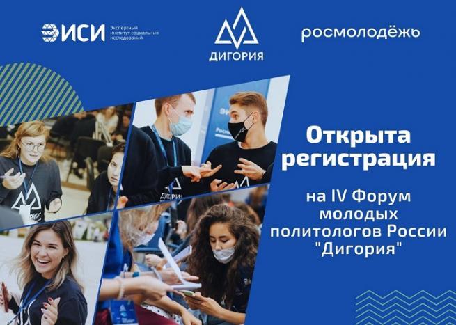 Премия вручается в 3 номинациях