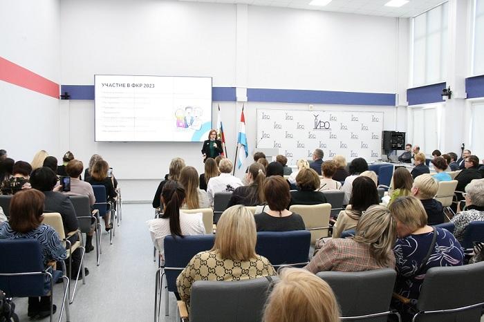 В рамках форума преподаватели обменялись личным опытом в сфере педагогики В рамках форума преподаватели обменялись личным опытом в сфере педагогики