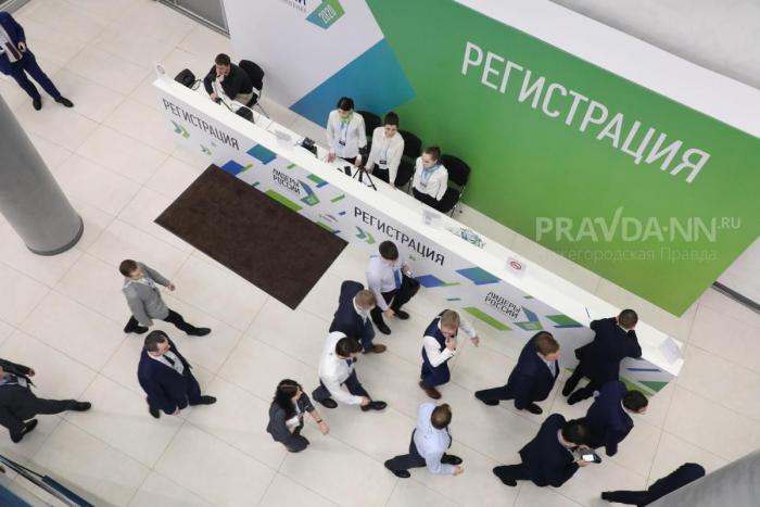 Конкурс проходит уже пятый год Конкурс проходит уже пятый год