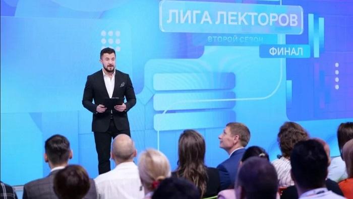 Заявки принимаются до 25 сентября