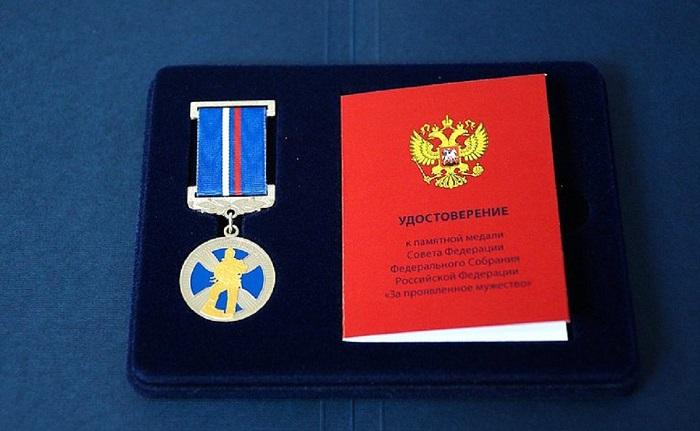 Самому младшему из награжденных - 5 лет