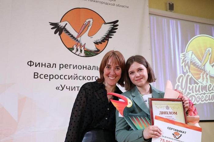 Среди нижегородских учителей есть настоящие звезды, уверена министр Ольга Петрова