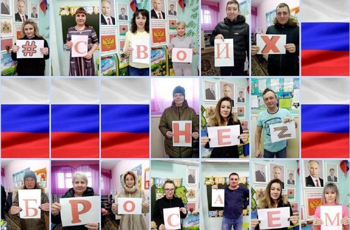 Проект объединил более 7 тысяч участников