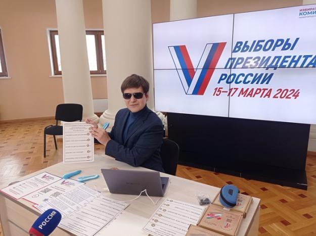 В дни голосования на 72 избирательных участках Нижегородской области (в Нижнем Новгороде, Арзамасе, Выксе, Шахунье, Дзержинске и других муниципальных образованиях) будут использоваться тифломаркеры В дни голосования на 72 избирательных участках Нижегородской области (в Нижнем Новгороде, Арзамасе, Выксе, Шахунье, Дзержинске и других муниципальных образованиях) будут использоваться тифломаркеры