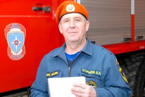 28 лет в пожарной части трудится Вячеслав Алексеевич Егорьков.