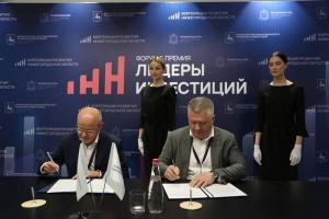 Форум «Лидеры инвестиций» прошел на прошлой неделе в Нижнем Новгороде