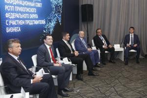 Глеб Никитин на конференции «Цифровое будущее отраслей российской экономики