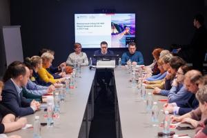 30 января стартует прием заявок на конкурсный отбор для предоставления грантов социально ориентированным НКО
