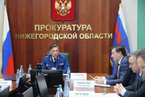 Губернатор Нижегородской области Глеб Никитин принял участие в межведомственном совещании по дополнительным мерам, направленным на укрепление законности и правопорядка, а также защиту прав граждан в регионе, которое прошло под председательством заместителя генерального прокурора России Николая Шишкина