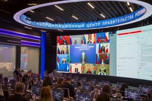 В совещании приняли участие представители Минобороны, Минцифры, ОНФ, АНО «Диалог», АНО «Национальные приоритеты» и представители всех субъектов страны
